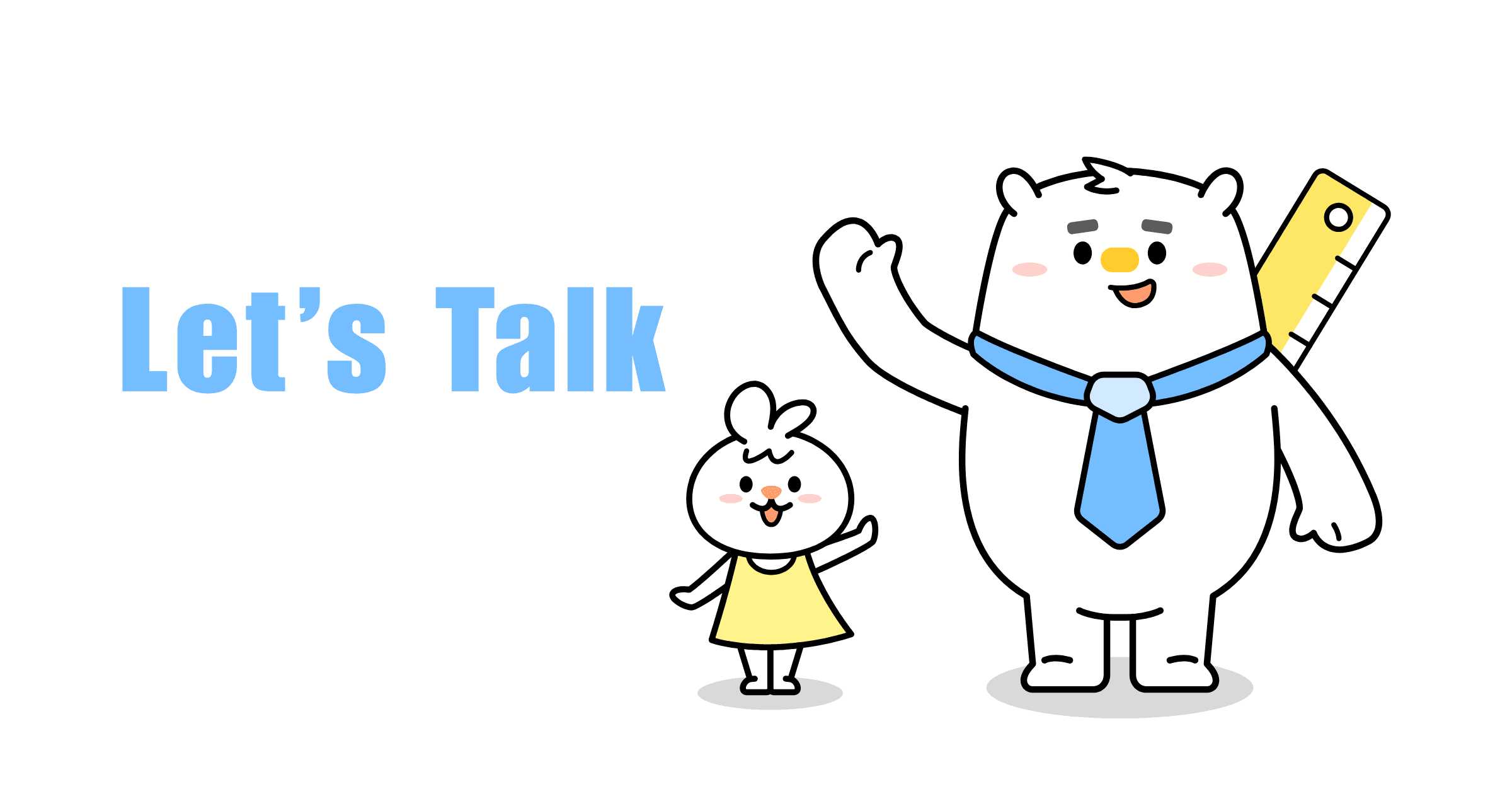 黃世綱醫師門診掛號-兒童成長門診